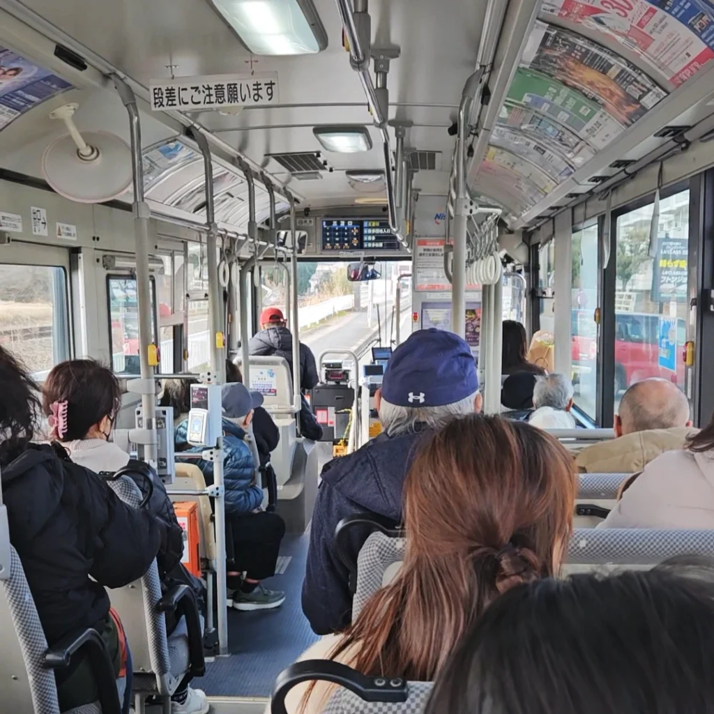 On the bus to Shikanoshima.