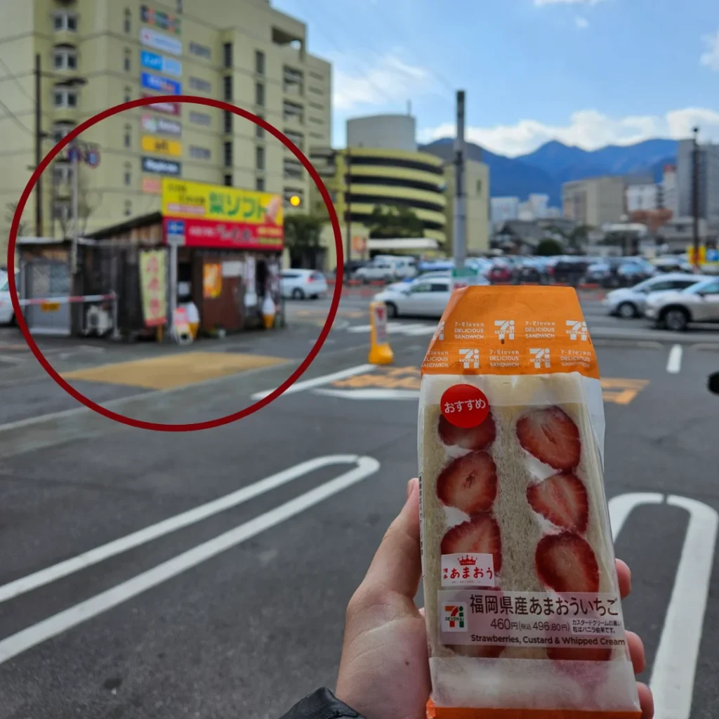 7-Eleven strawberry custard sandwich in the foreground, with Takachan restaurant circled in red in the background.
