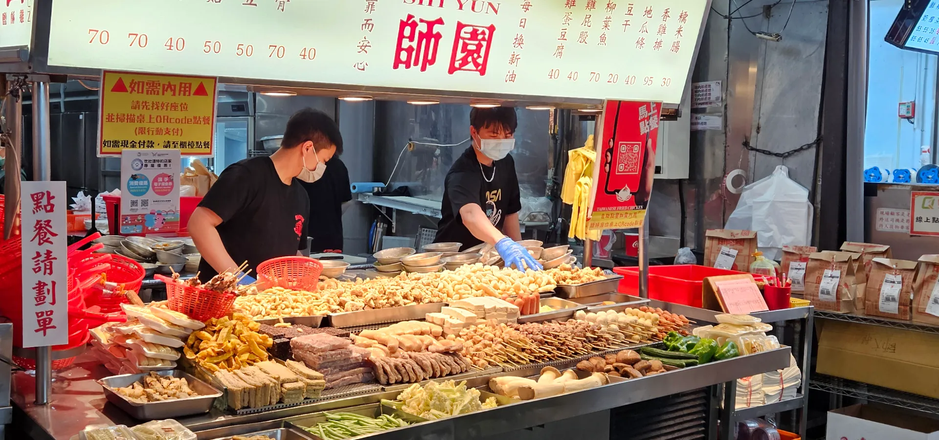 The 5 Best Taipei Night Markets: Our Favorite Spots for Local Street Food